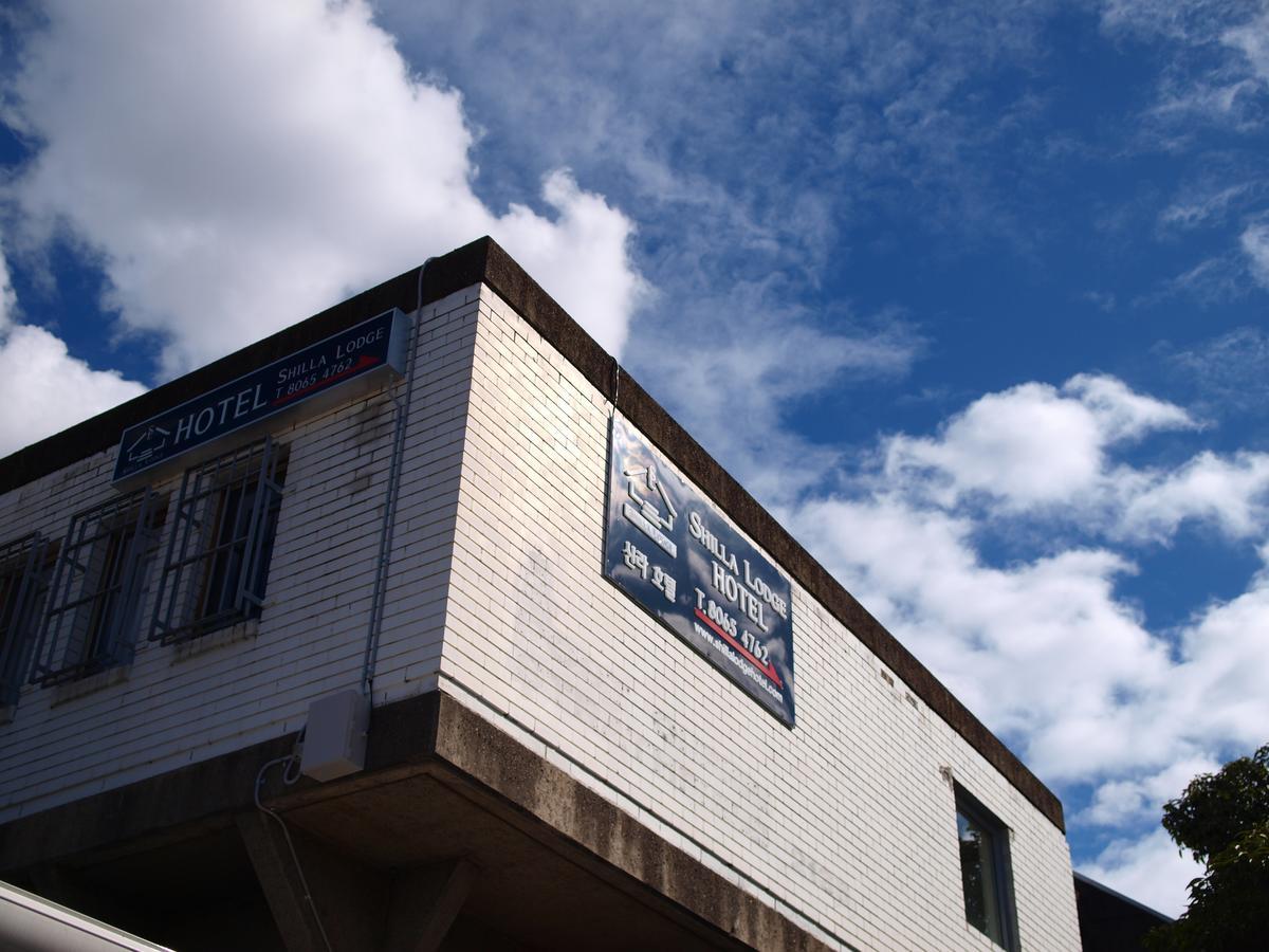 Shilla Lodge Burwood Exterior photo